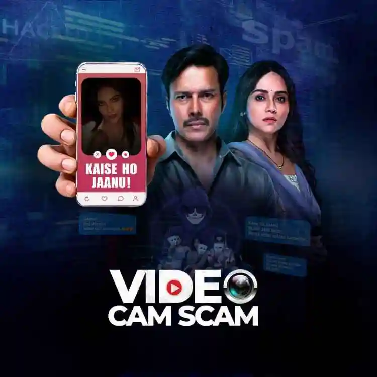 Video Cam Scam Stories - 1