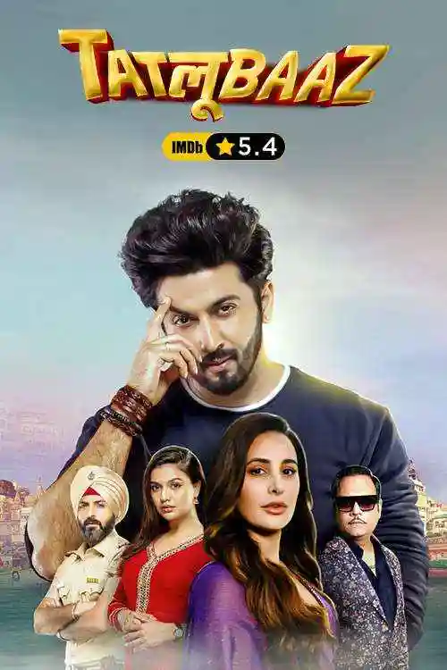 Tatlubaaz Stories - 1
