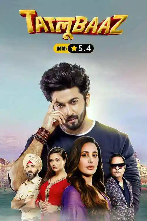 Tatlubaaz Stories - 1