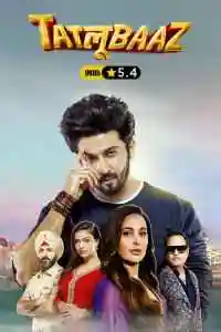 Tatlubaaz Stories - 2