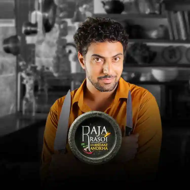 Raja Rasoi Aur Andaz Anokha Stories - 1