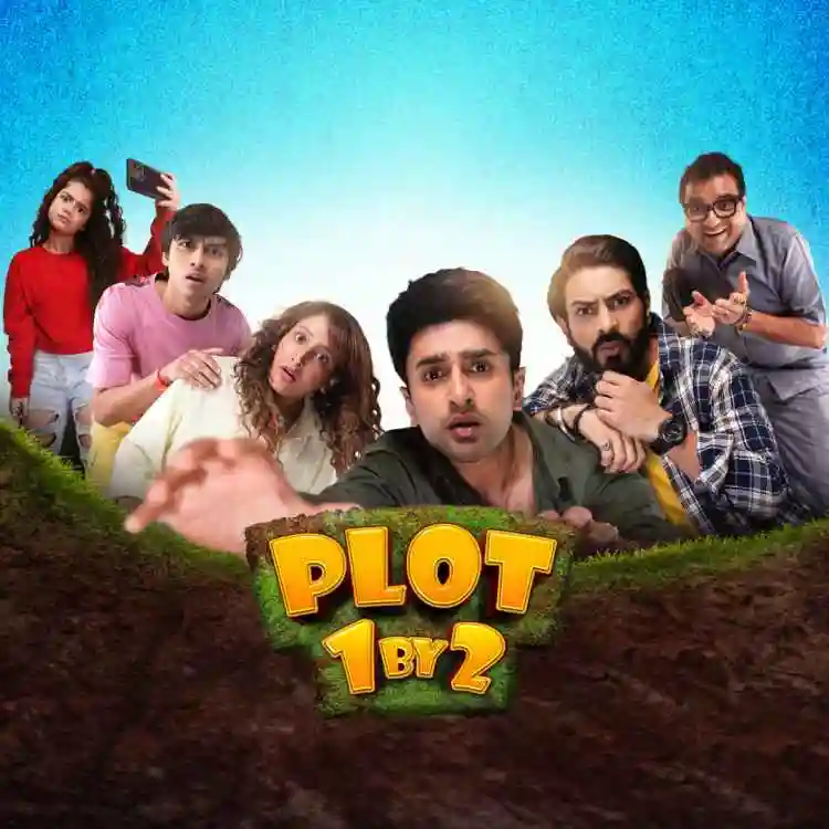 Plot 1 By 2 Stories - 2