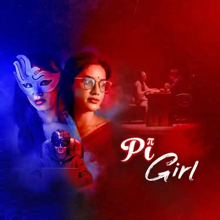 S1 E1