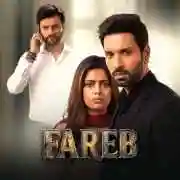 Fareb