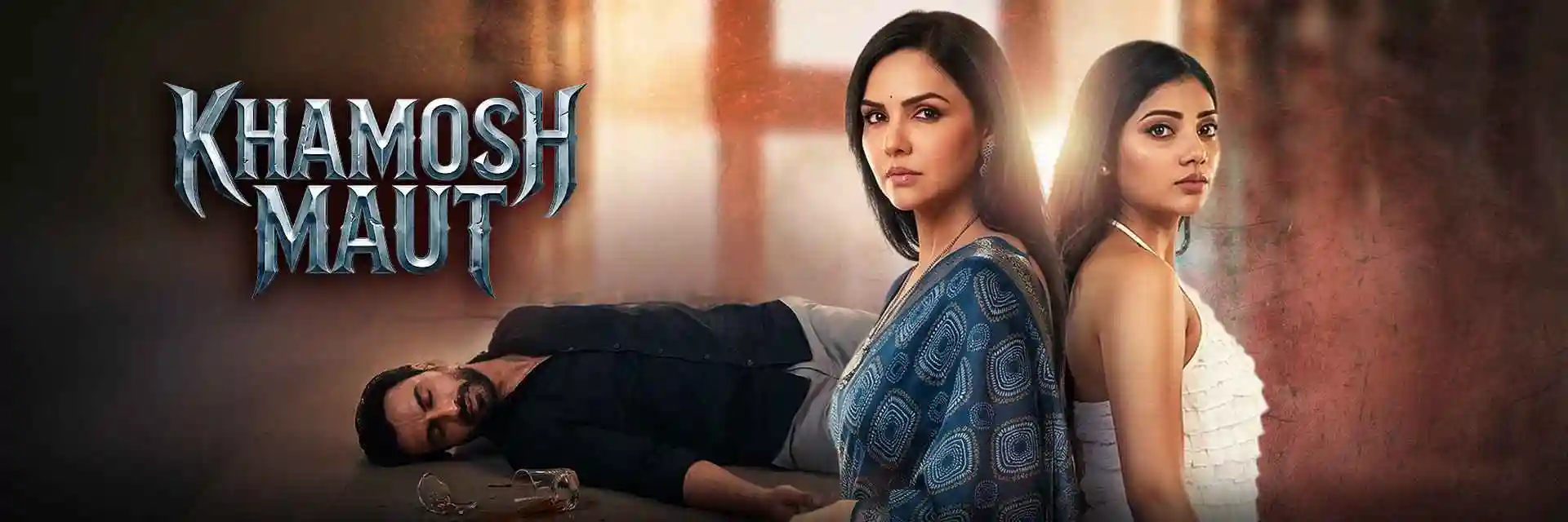 Khamosh Maut
