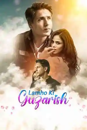 Lamho Ki Guzaarish