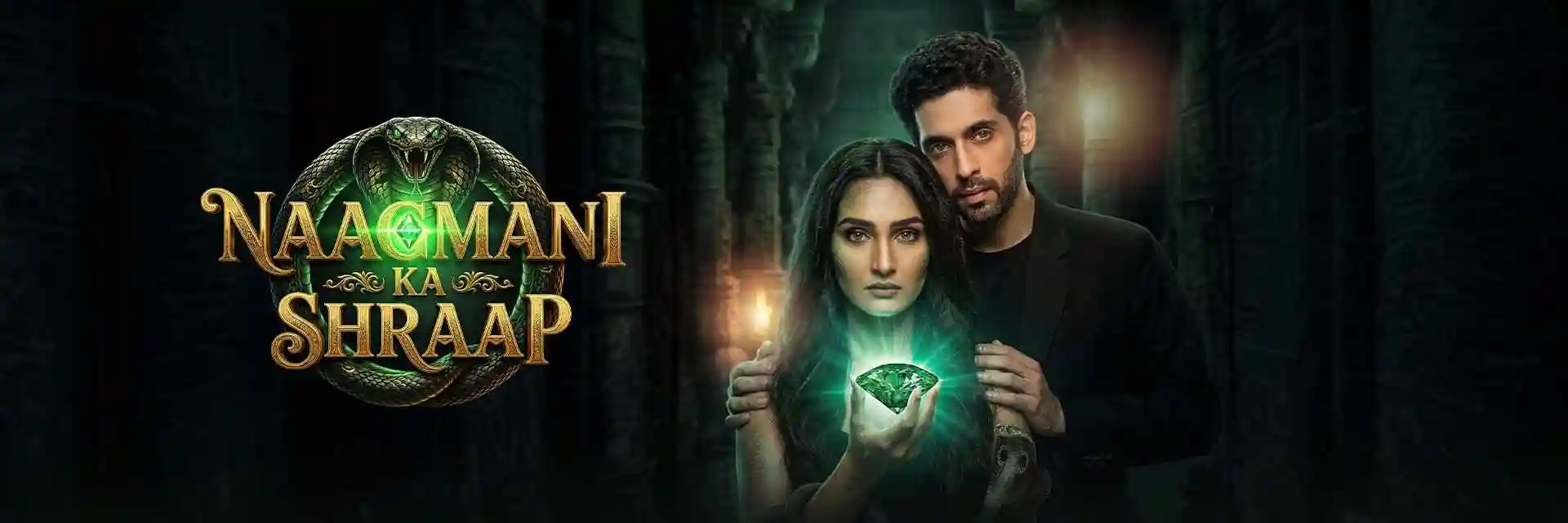 Naagmani Ka Shraap