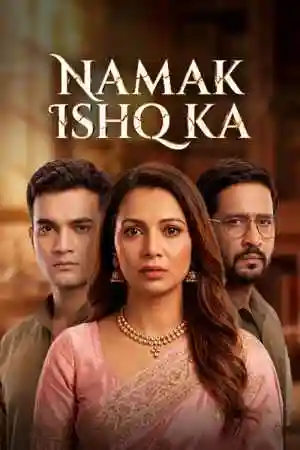 Namak Ishq Ka