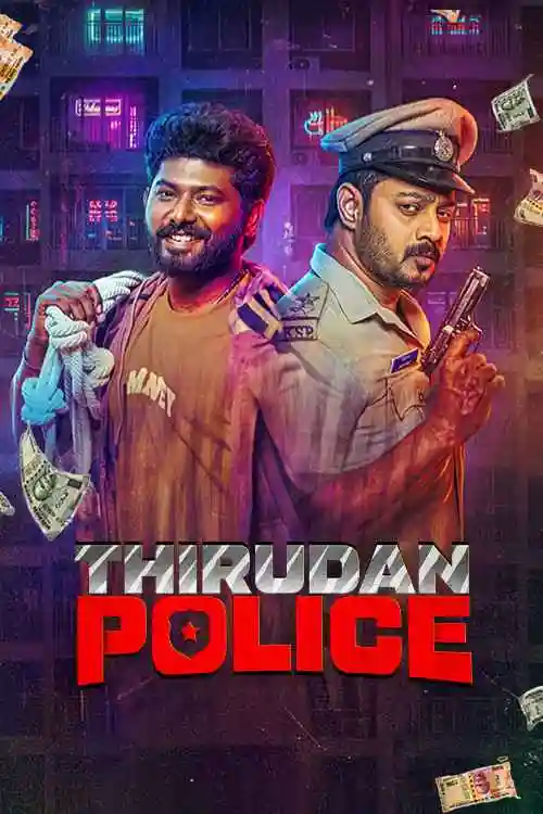 Thirudan Police