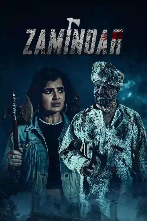 Zamindar