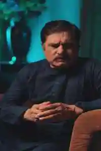 S1 E6