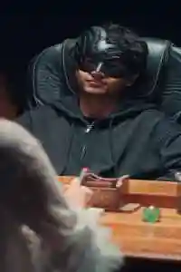 S1 E16