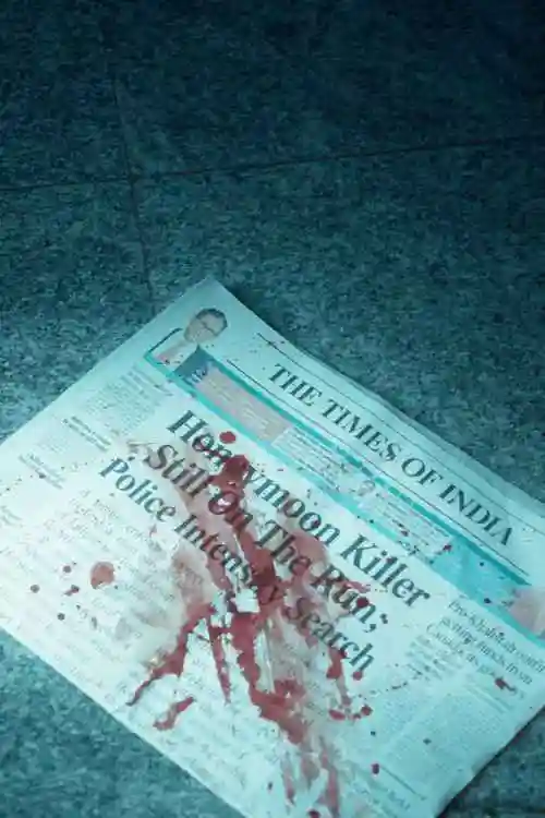 S1 E1