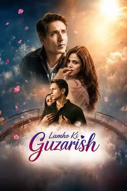 Lamho Ki Guzaarish