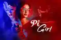 PI Girl