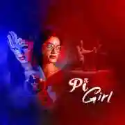 PI Girl