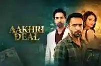 Aakhri Deal