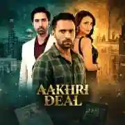 Aakhri Deal