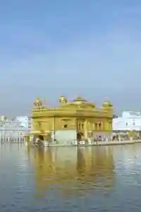 E1.1 Golden Temple - Ek Onkar