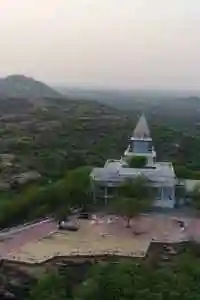 E1 Pitambara Peeth - Estabilshment of Tirth